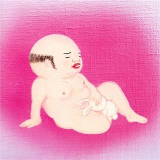 Jim O&#39;Rourke Eureka (LP)